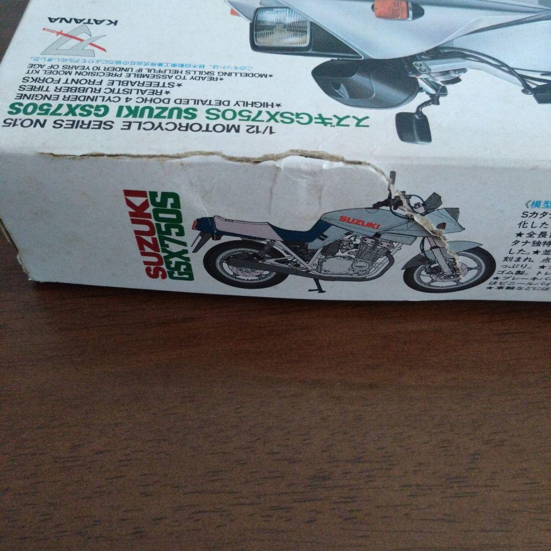 新品　TAMIYA スズキ GSX750S プラモデル 1/12