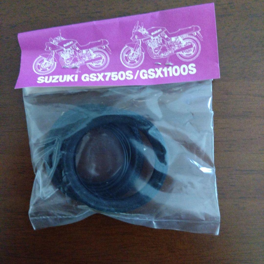 新品　TAMIYA スズキ GSX750S プラモデル 1/12