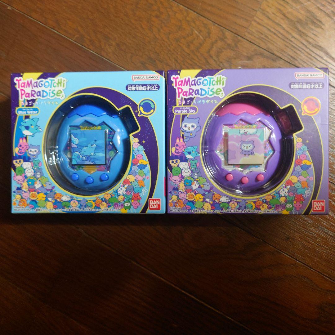 たまごっちパラダイス ブルーウォーター パープルスカイ