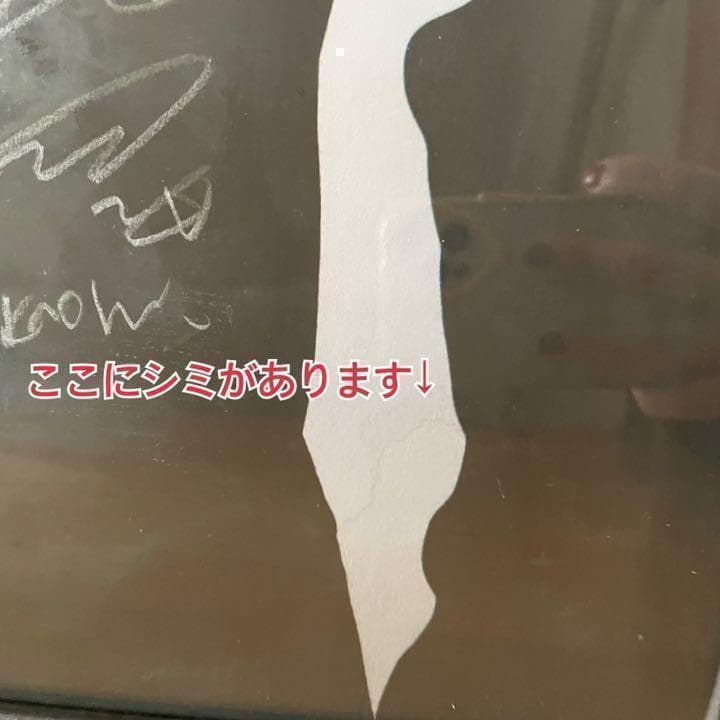 最終値下げ！超希少！！【SM公式】東方神起 ユノ直筆サイン シリアルナンバー入り