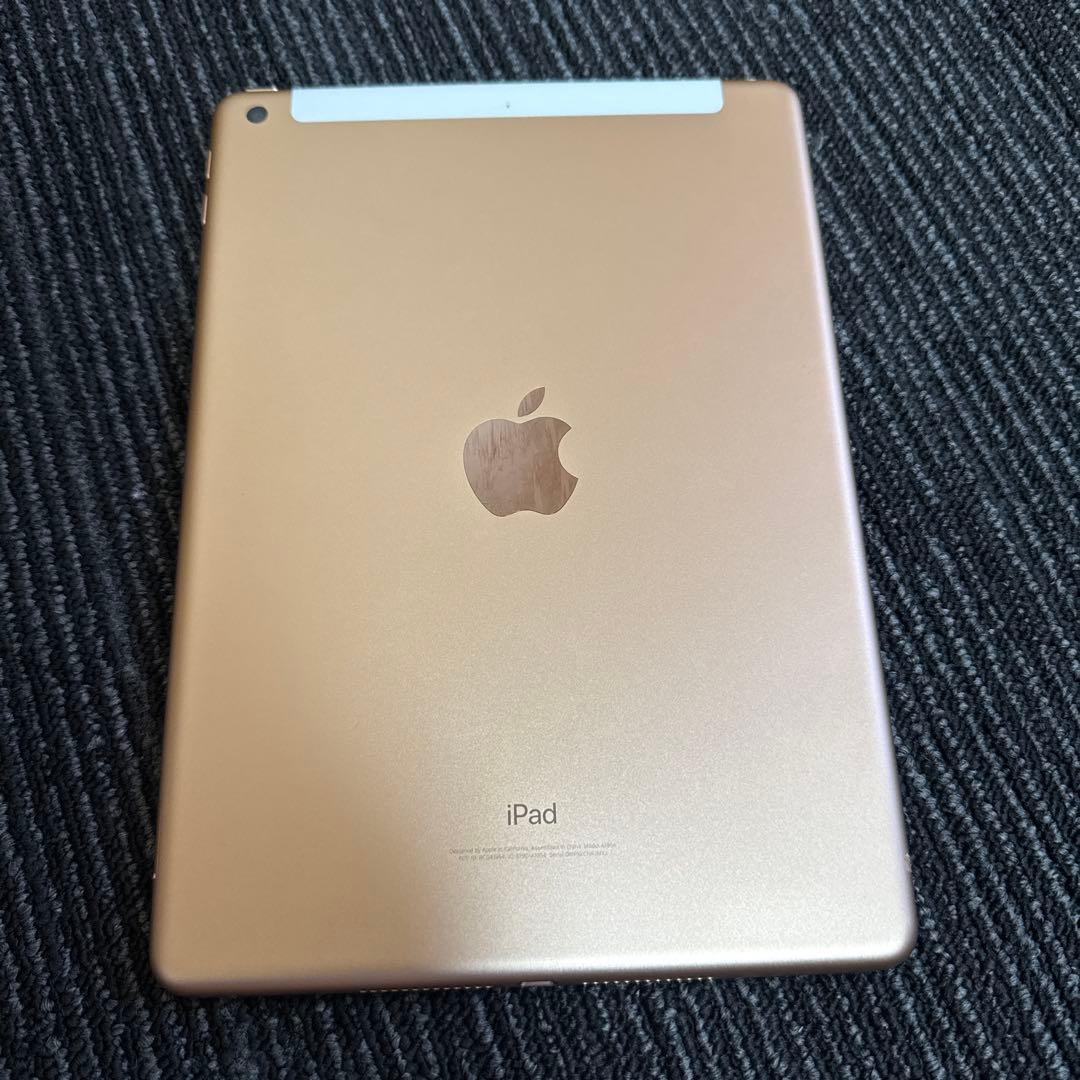 Apple iPad ゴールド 本体第五世代 32GB