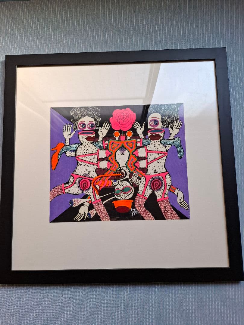 平賀敬　『H氏の優雅な生活』額入り作品