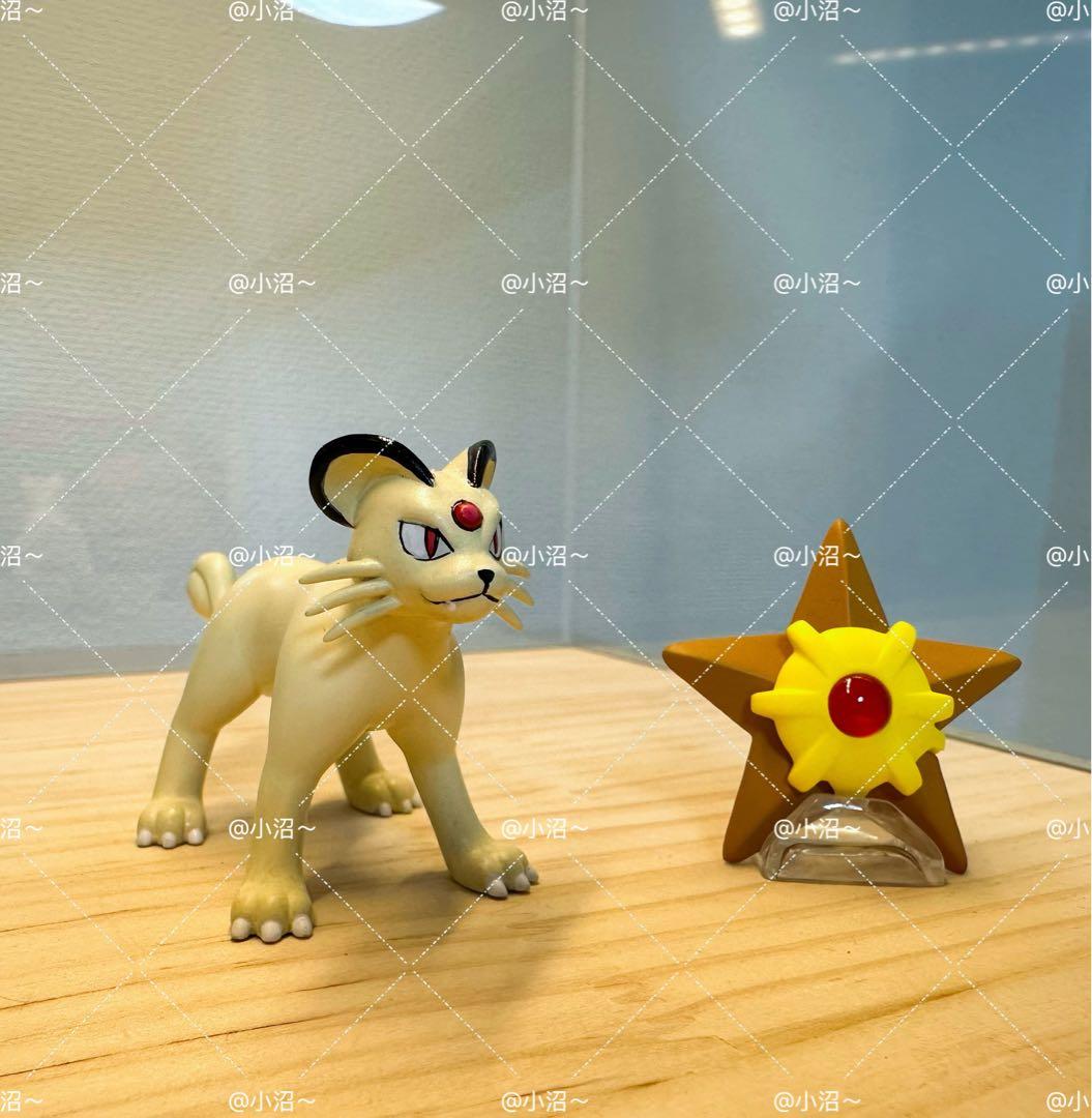 ポケモンスケールワールド ペルシアン 1/20サイズ