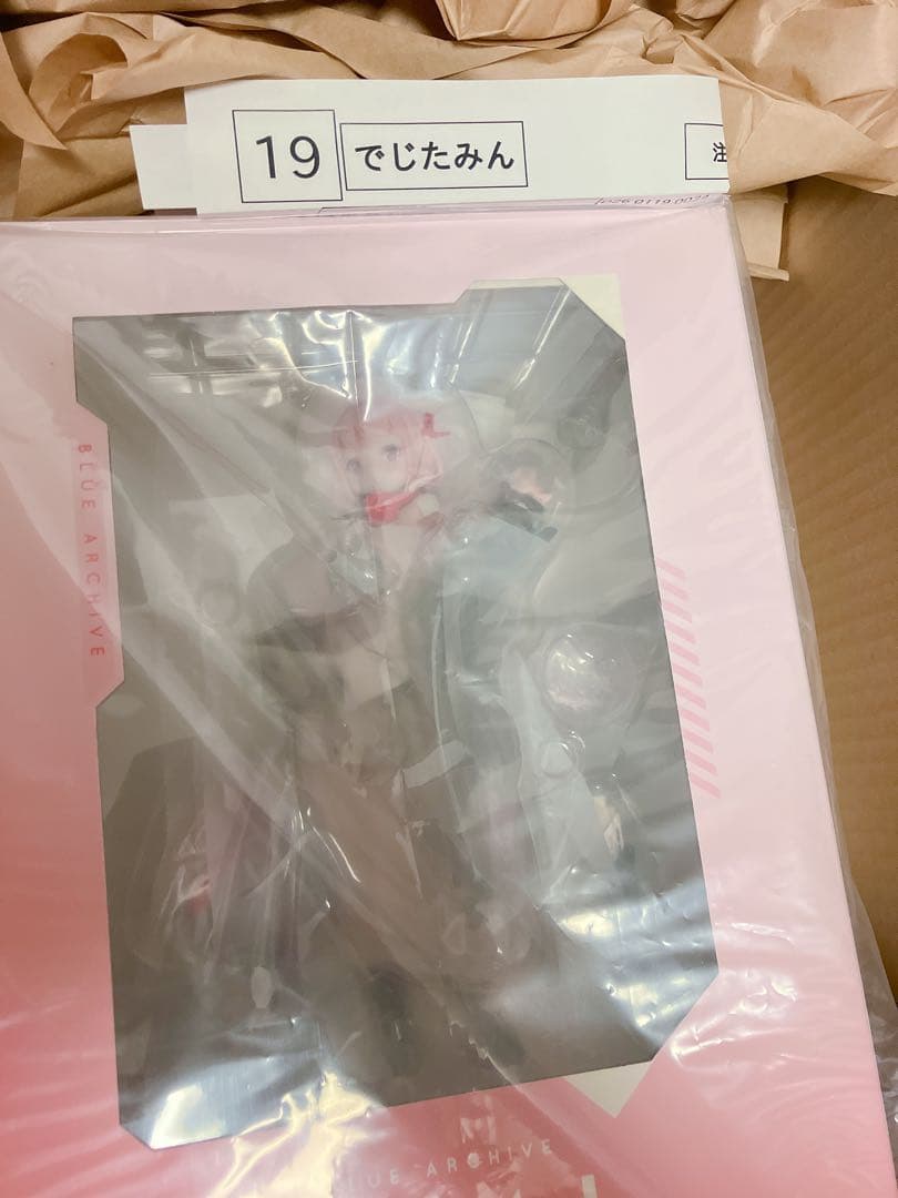 エイミ ブルーアーカイブ フィギュア ミメヨイ 新品未開封 POPQN ブルアカ