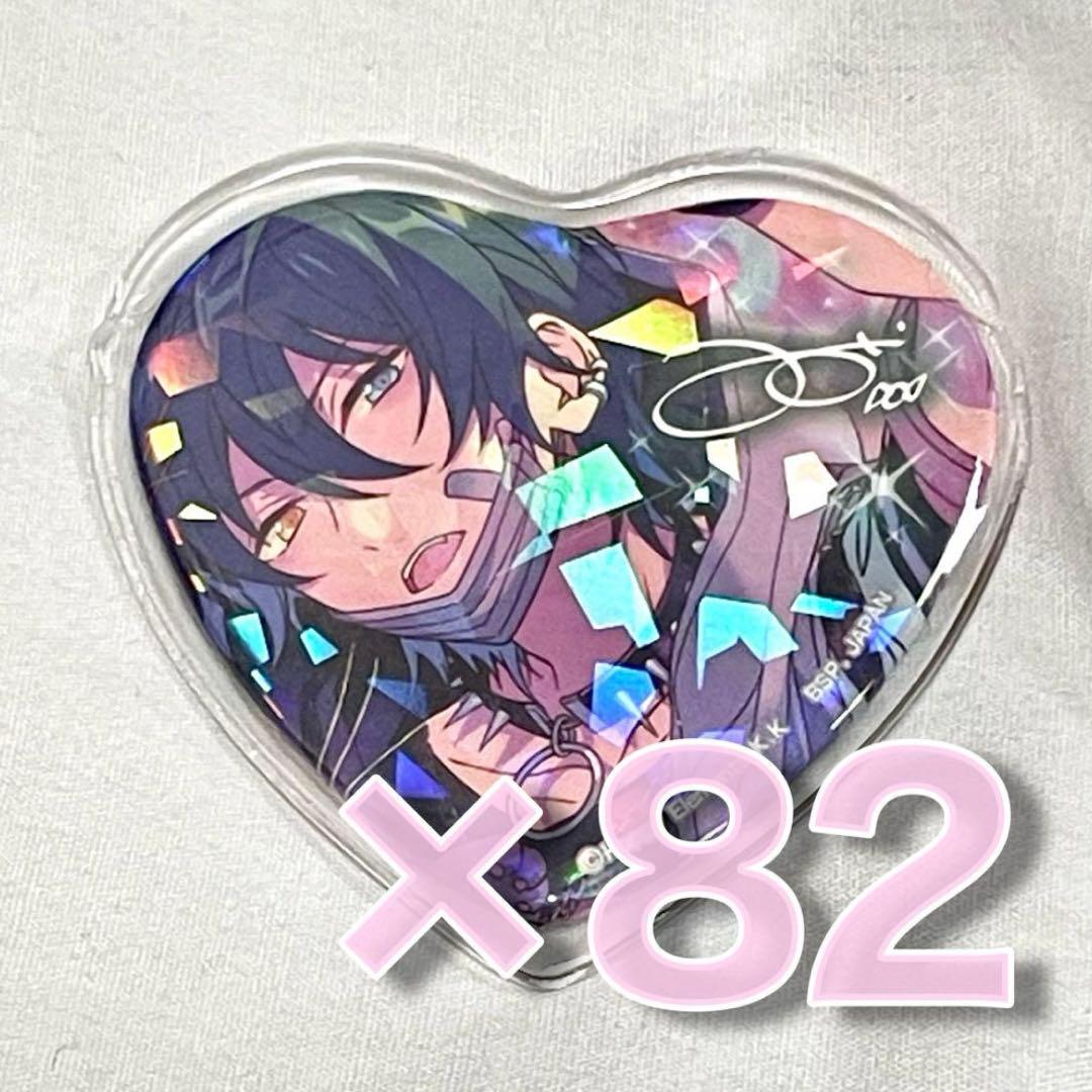 あんスタ Valkyrie 影片みか とるパカ