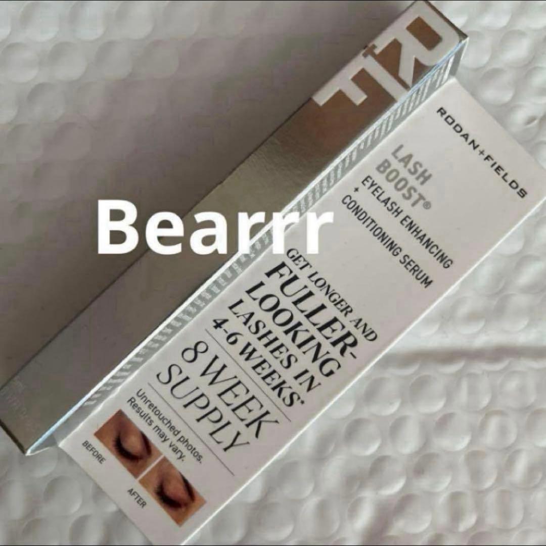 R＋F ラッシュブースト まつ毛美容液 ロダンアンドフィールズ