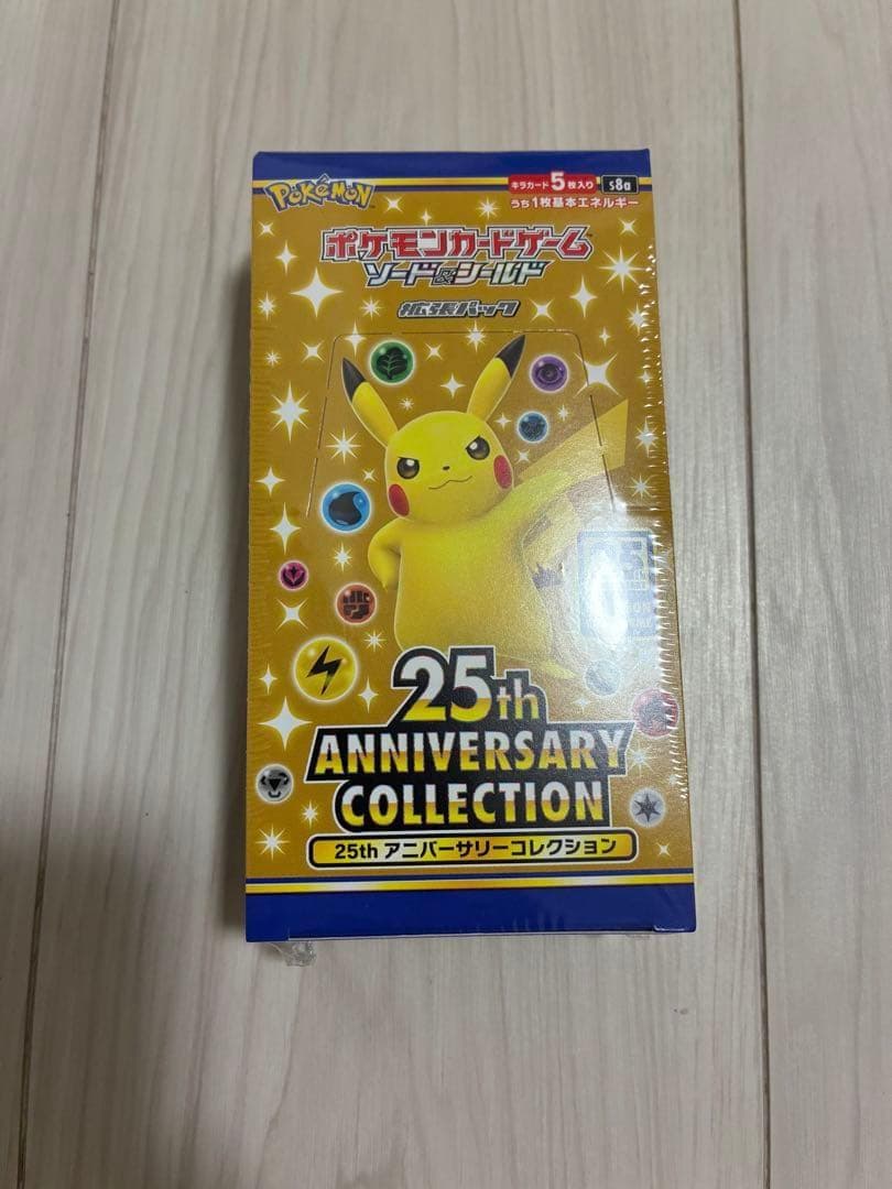 ポケモンカード25th アニバーサリーコレクション 未開封BOX