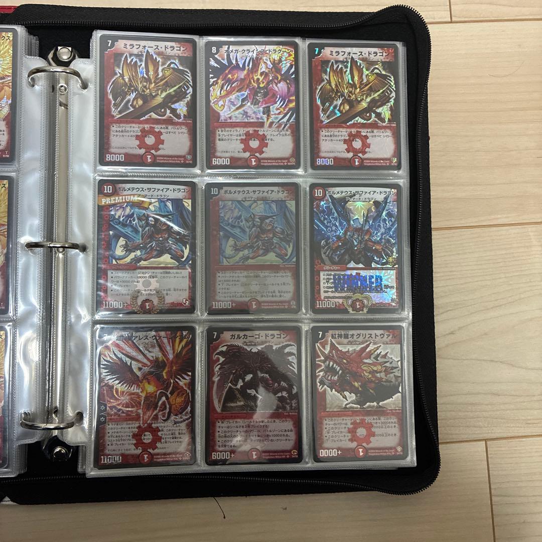 デュエルマスターズ 初期まとめ