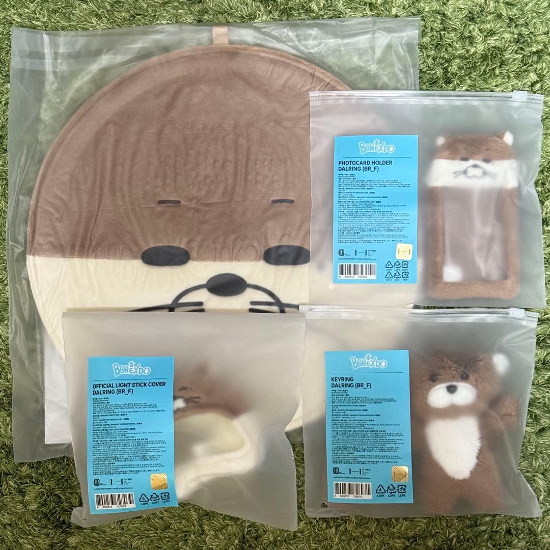 BOYNEXTDOOR BBNEXDO プネクド リウ セット