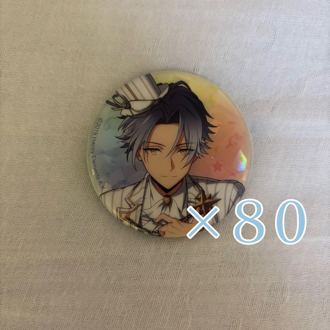 エリオスR ニコ パレード 缶バッジ