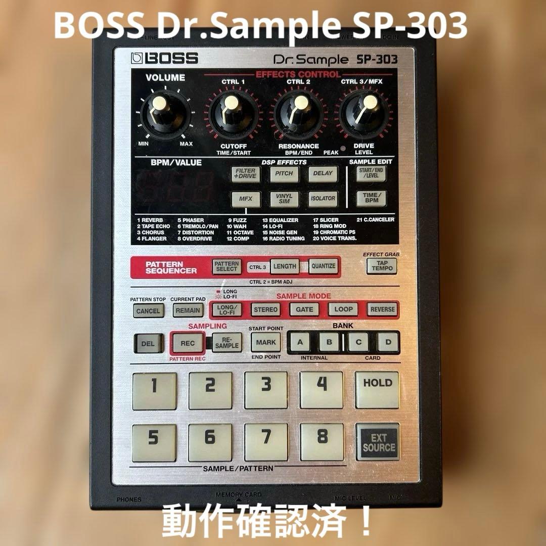BOSS Dr.Sample SP-303サンプラー　動作確認済み