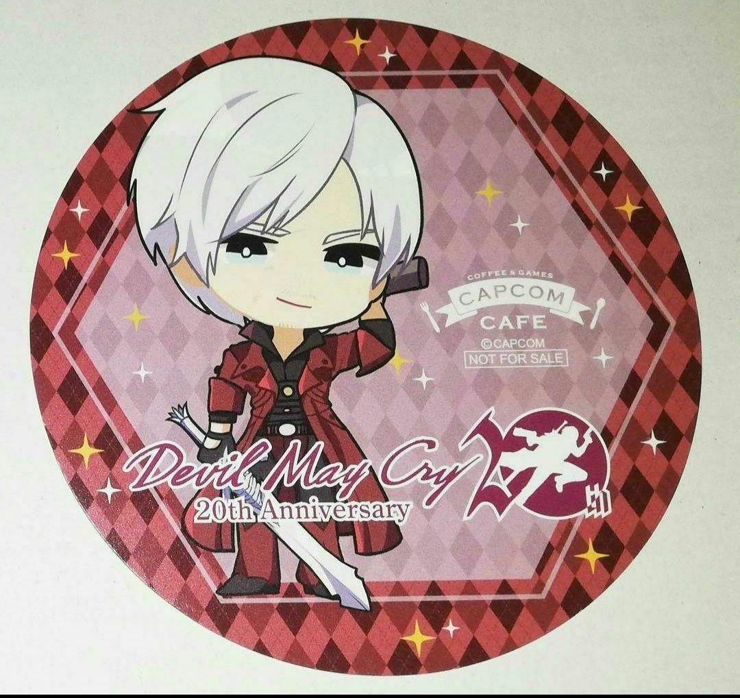 デビルメイクライ ダンテ DMC4 コースター カプコンカフェ 6弾