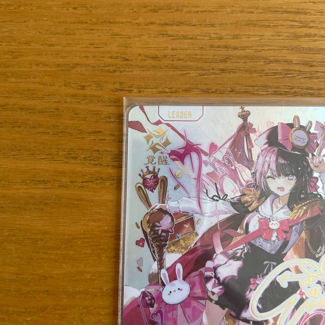 クロススターズ Xross Stars LRPP 橘ひなの