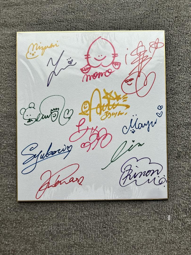 ウェザーニュースキャスター直筆サイン色紙