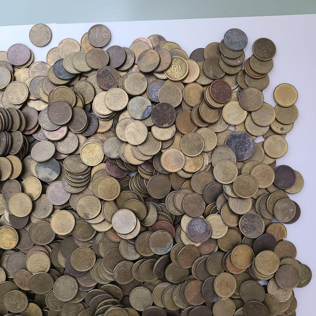 ハ*ー様 古銭　五十銭黄銅貨まとめ　6002グラム