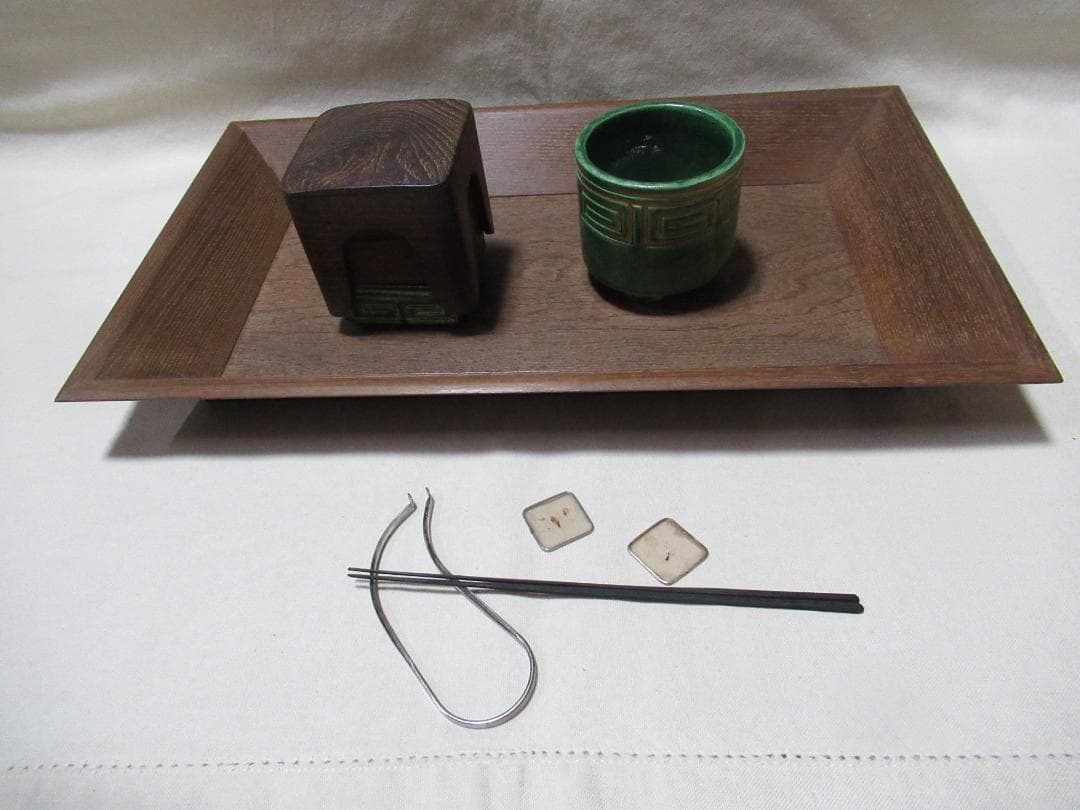 香道具　桑盆　重香合　聴香炉　銀葉　銀葉挟　木製火箸