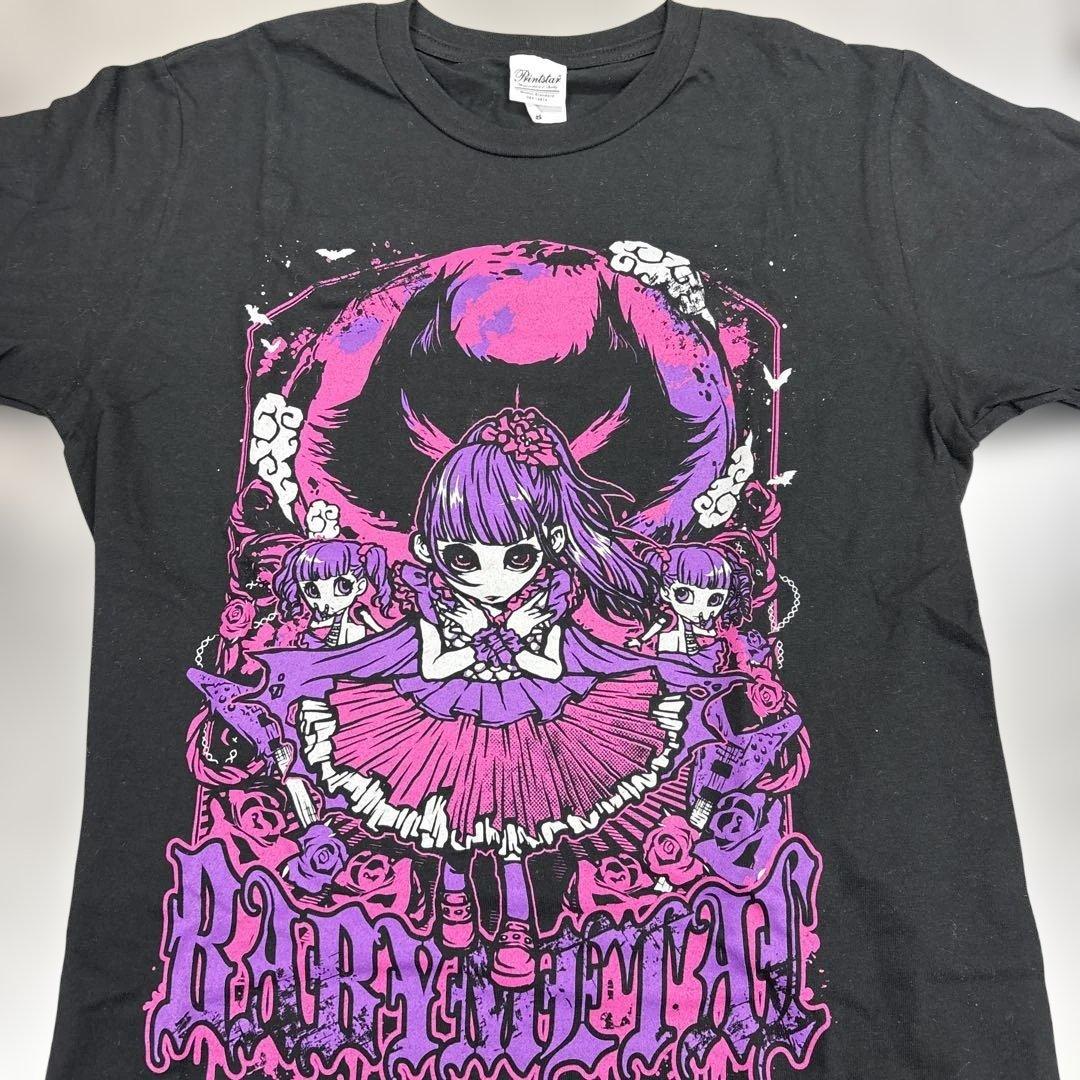 BABYL Tシャツ　紅AKATUKI SU-L