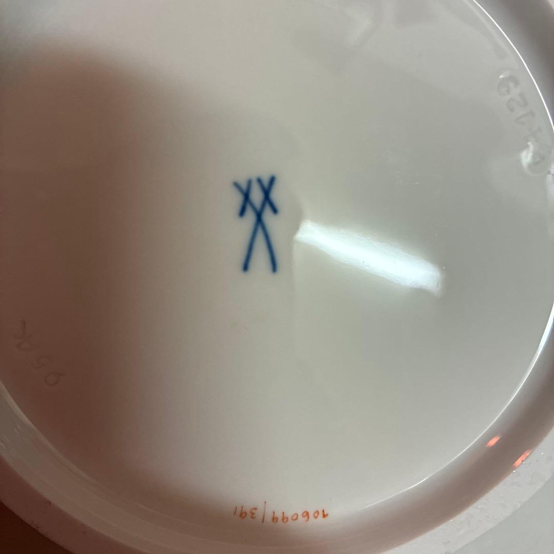 美品　マイセン　グランツゴールド　飾皿