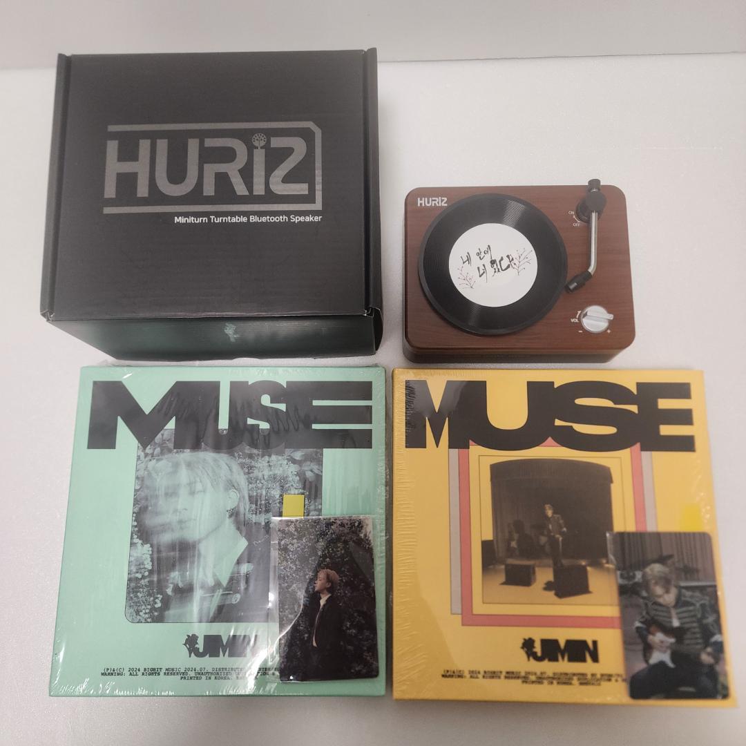 ★期間限定★ BTS ジミン MUSE ARMY DAY スペシャルギフト