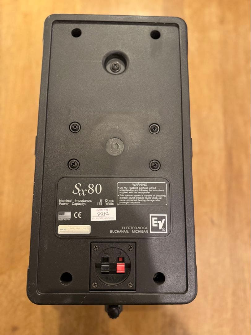 Electro-Voice Sx80 スピーカー ＋80BK 純正スタンド