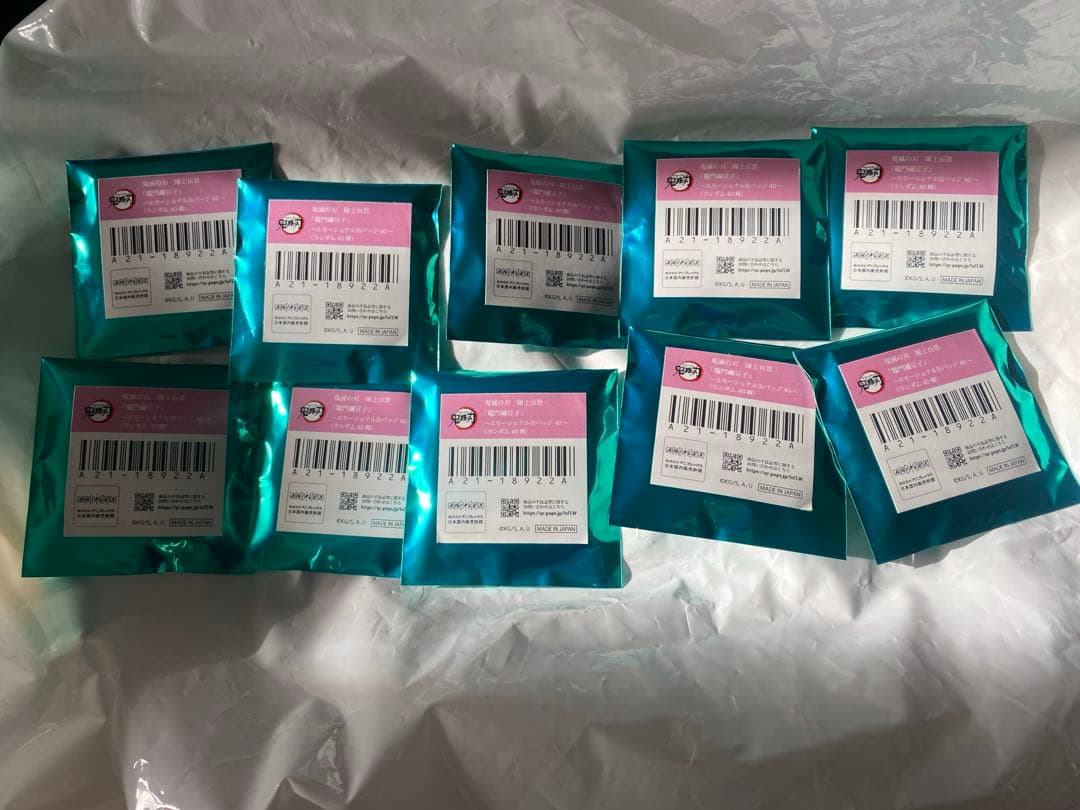 『鬼滅の刃』隊士百景 竈門禰豆子 エモーショナル缶バッジ 未開封 10点セット