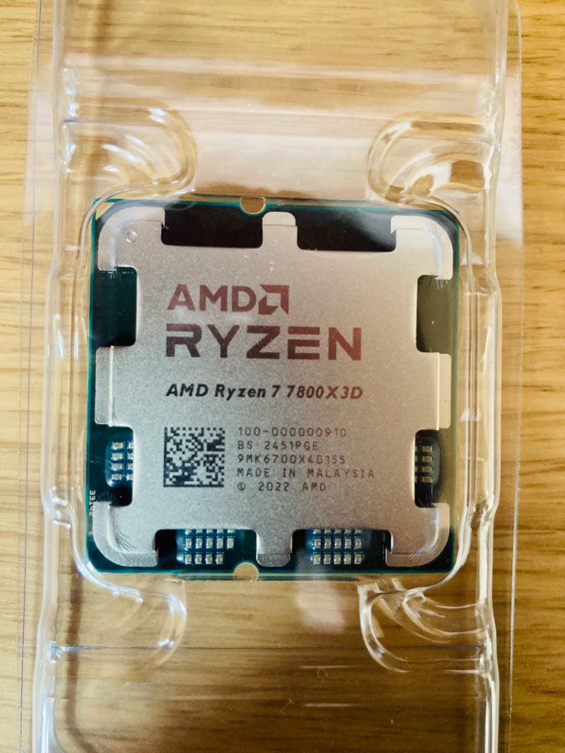 新品未使用　AMD Ryzen 7 7800X3D 動作保証