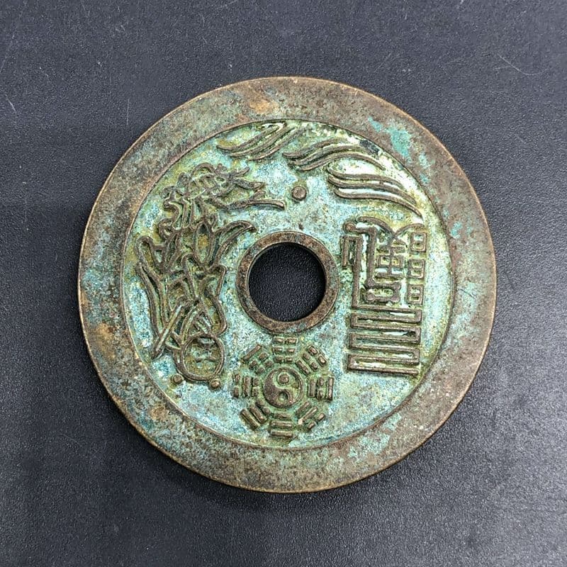 昔游雑道教張天師はお金を使いすぎて呪呪を使いすぎてパルプ老道を包む