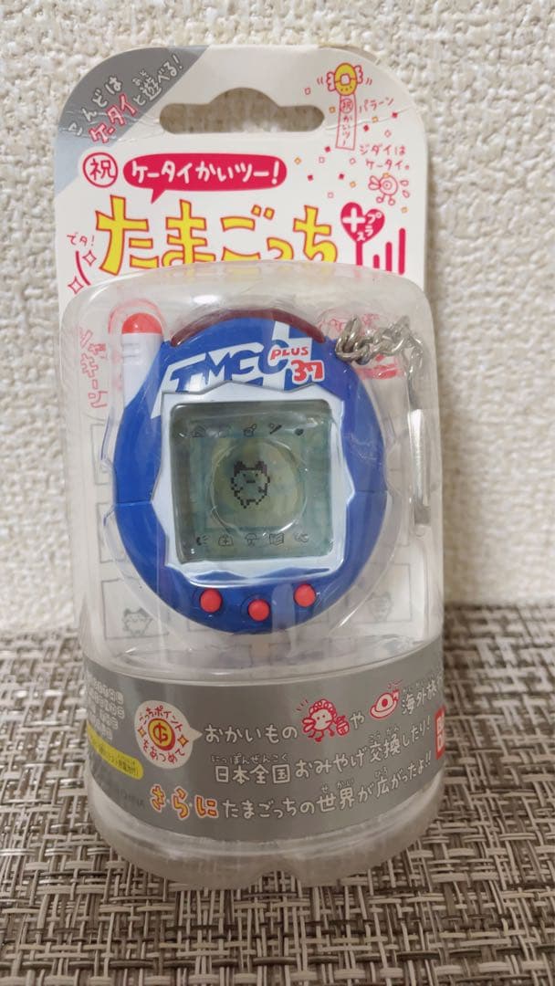 SALE 新品・未開封！　祝ケータイかいツー！たまごっちプラス