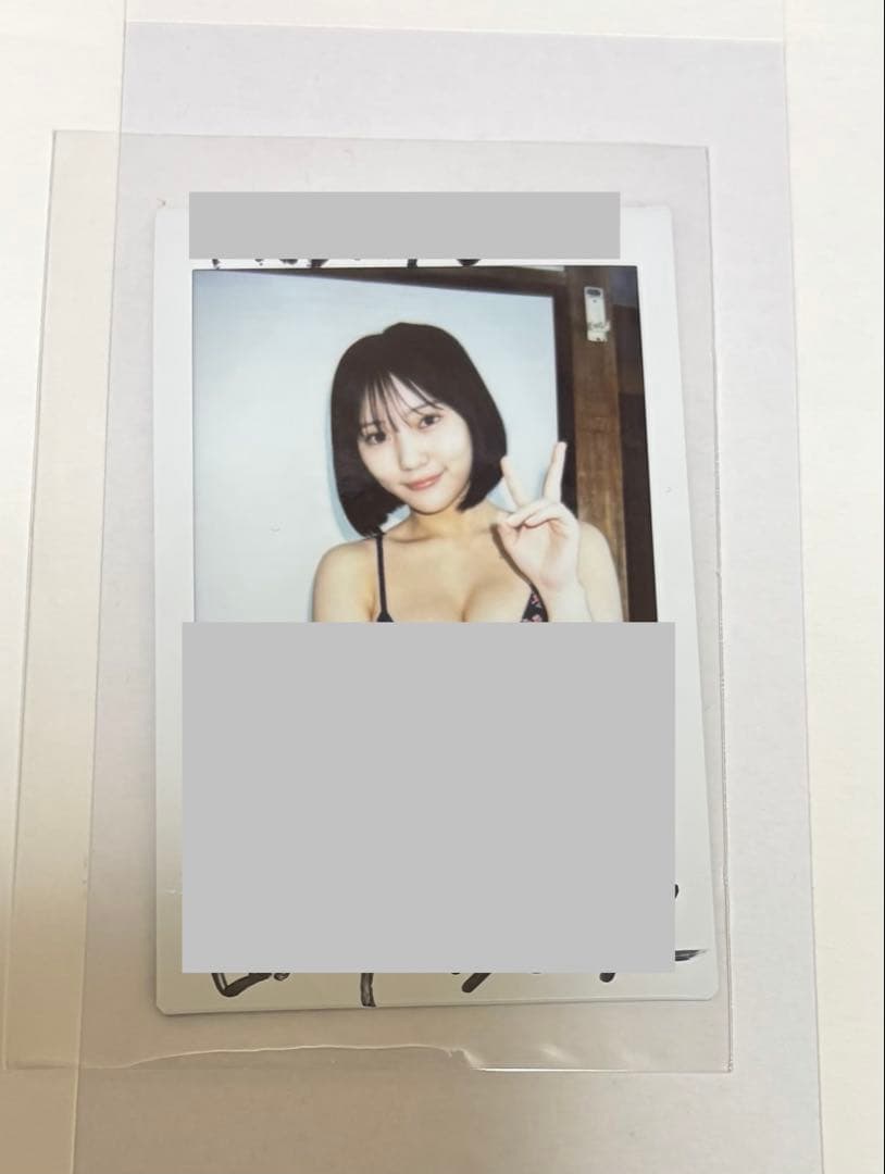 田中美久　直筆サイン入りチェキ