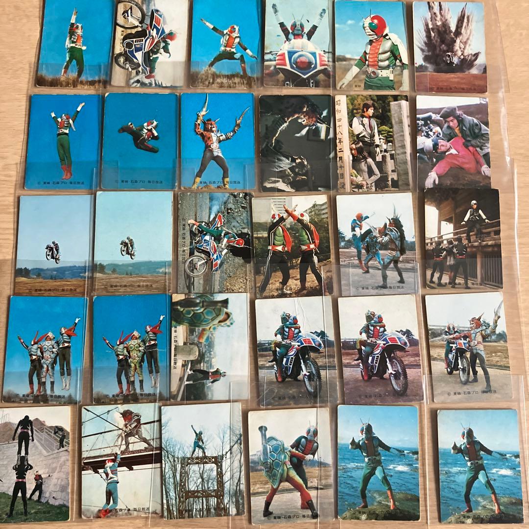 仮面ライダーカードとアルバム