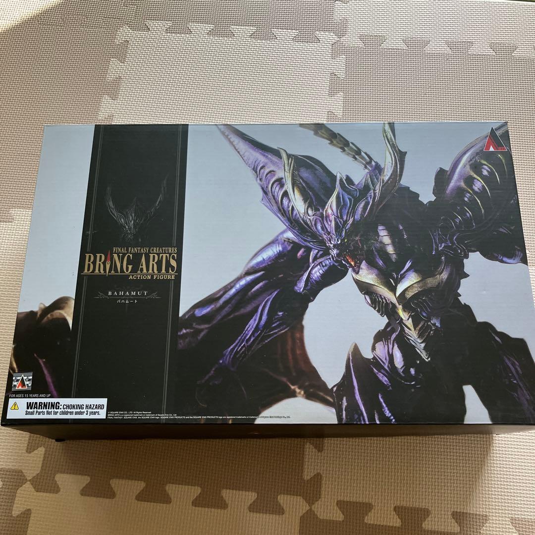 ★9 FINAL FANTASY BRING ARTS バハムート