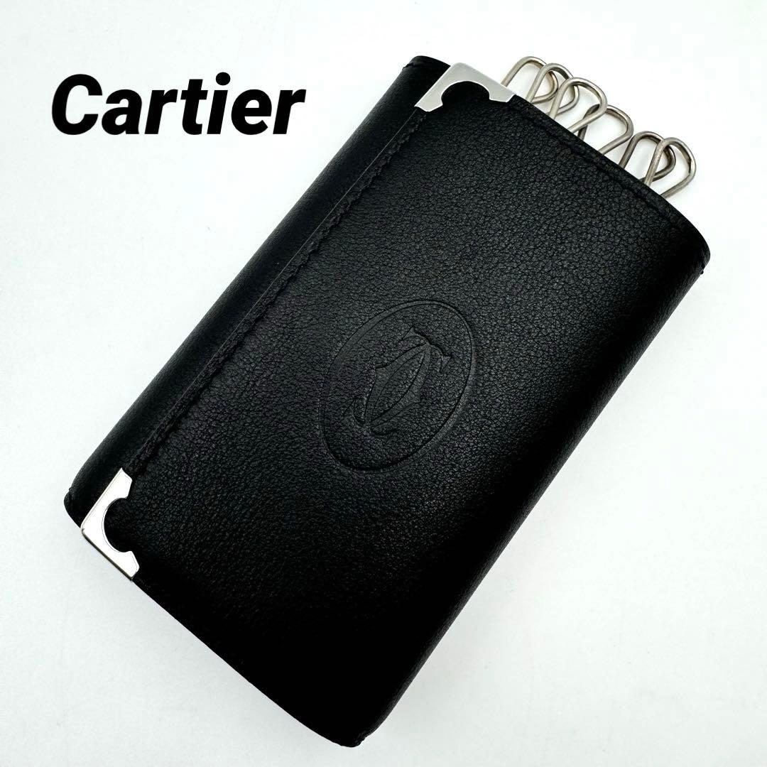 極美品✨Cartier カルティエ　6連キーケース　ブラック　本革