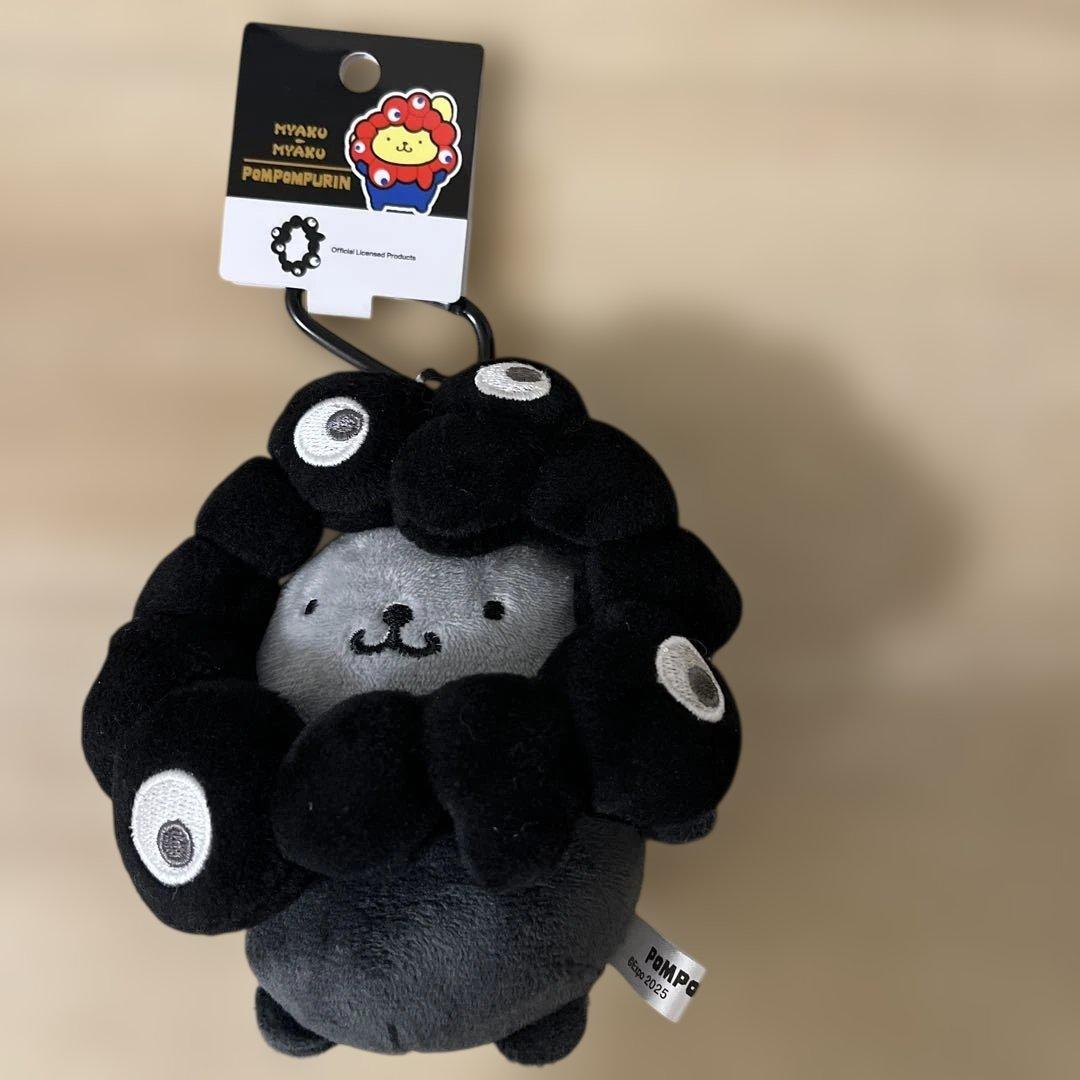 【カラビナ付】ミャクミャクなりきりぬいぐるみ 黒ミャク ポムポムプリン サンリオ