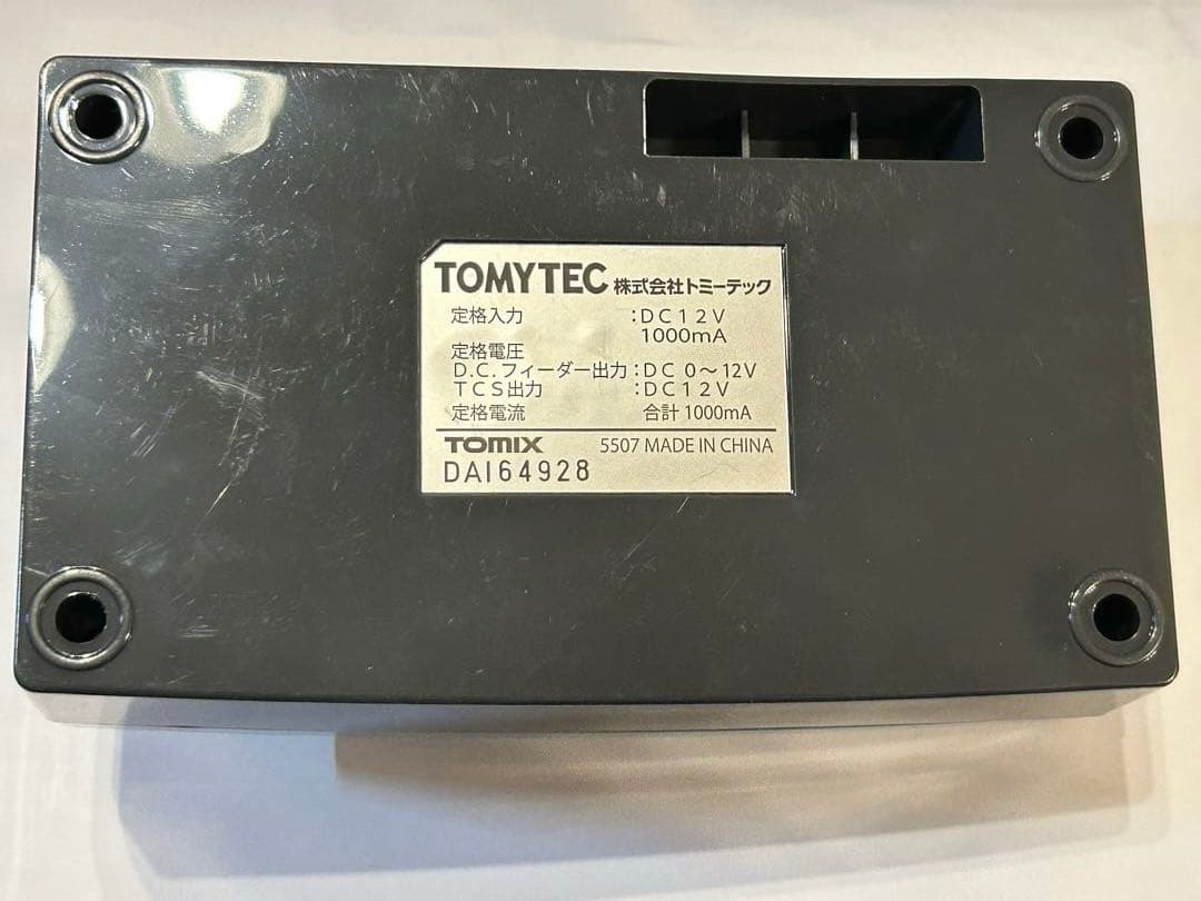 Nゲージ レールセットA、EF65 DD51 TOMIX
