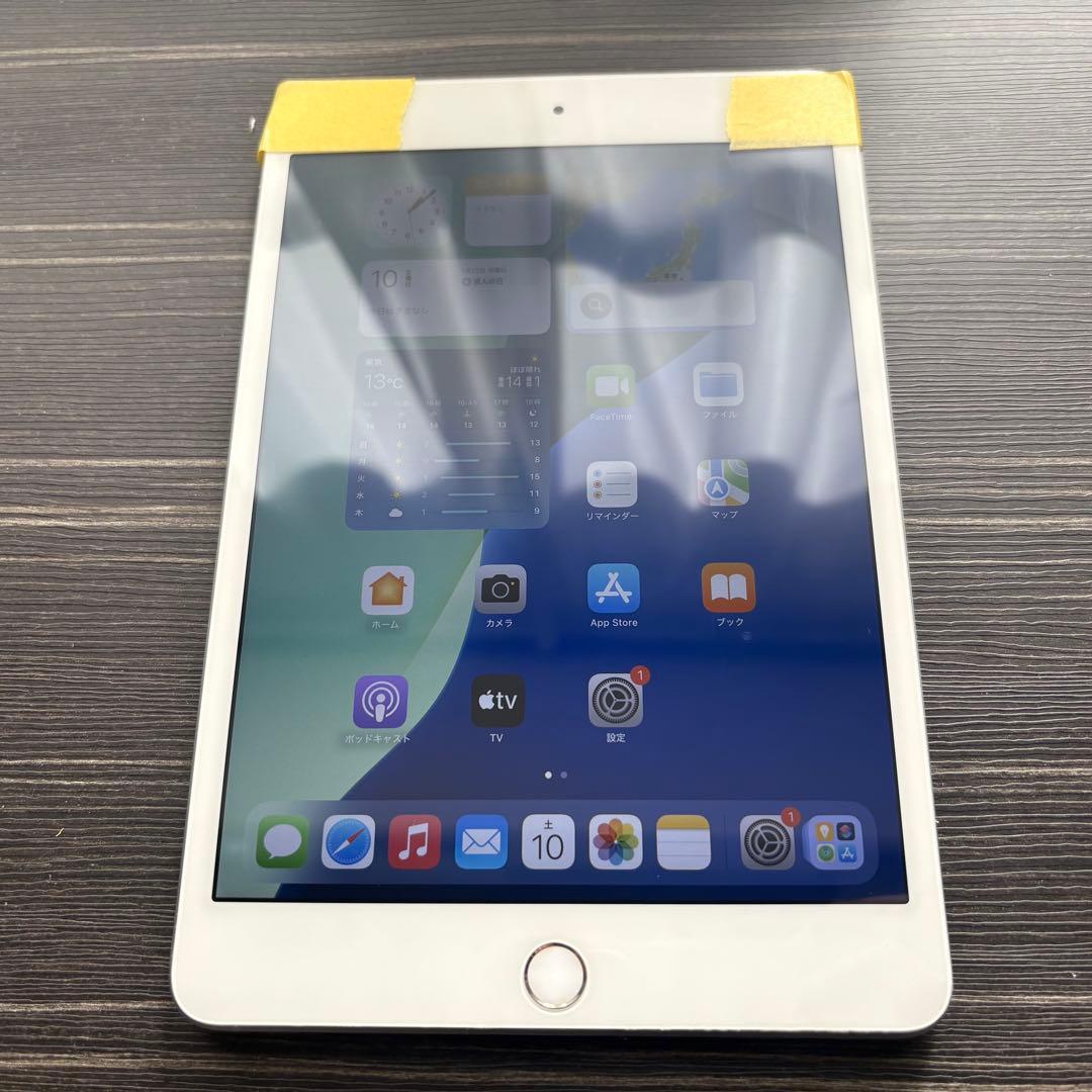 iPad mini 第5世代 64GB WiFi Silver ジャンク