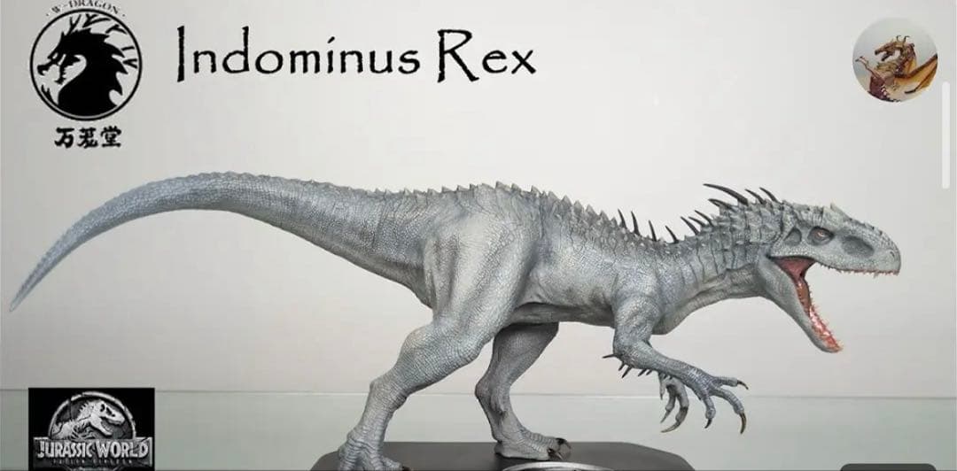 w-dragonインドミナスレックス prime 1 studio レクシィ