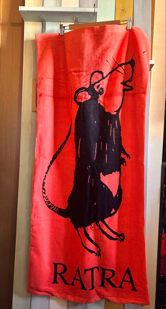 新品未使用【アンダーカバー】UNDER COVER バスタオル ブランケット