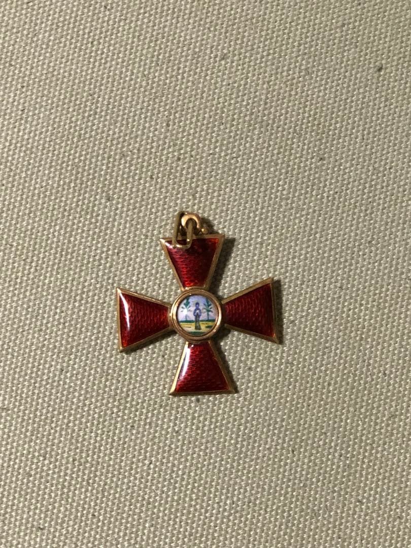 聖アンナ勲章？