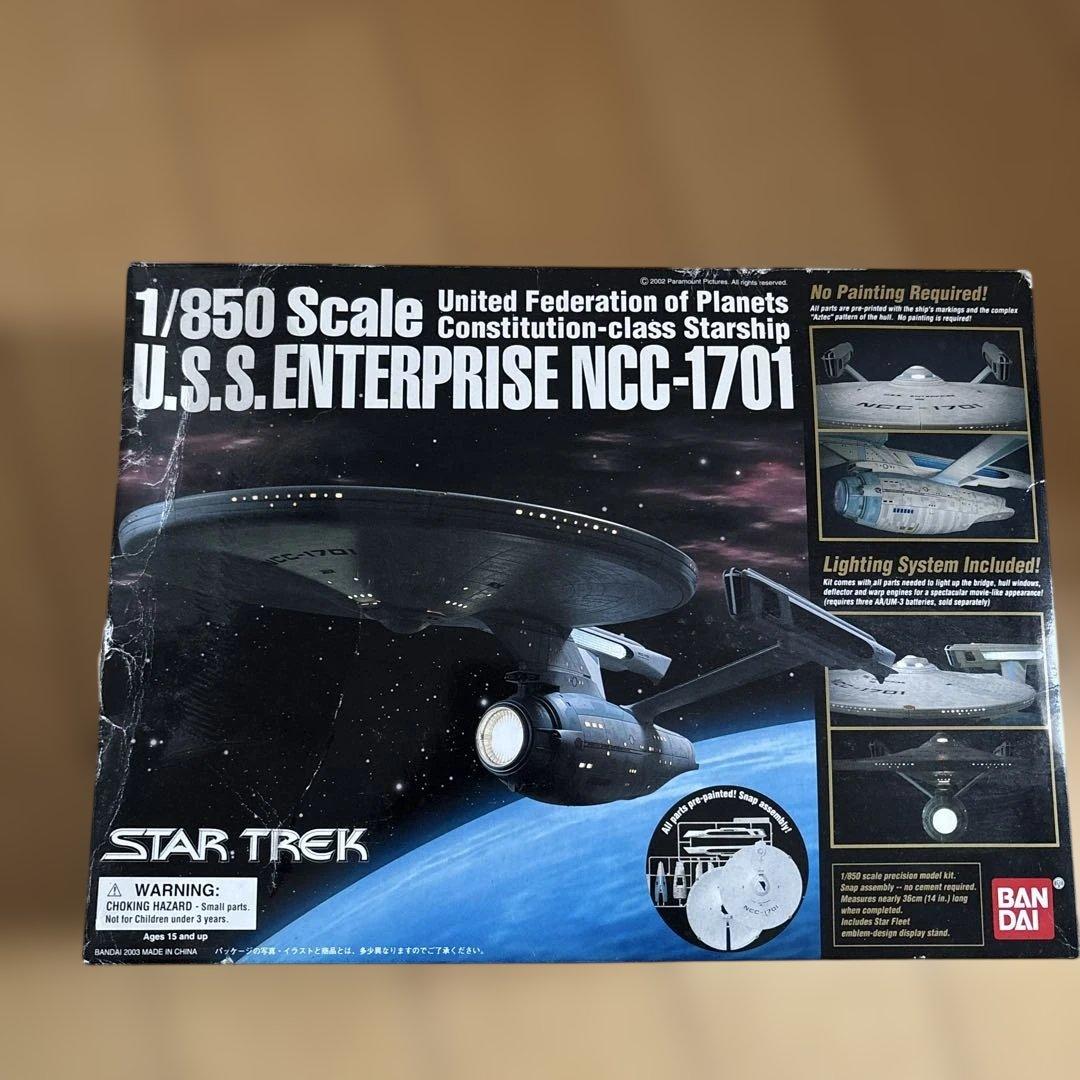 その他 U.S.S. Enterprise NCC-1701 1/850 BANDAI