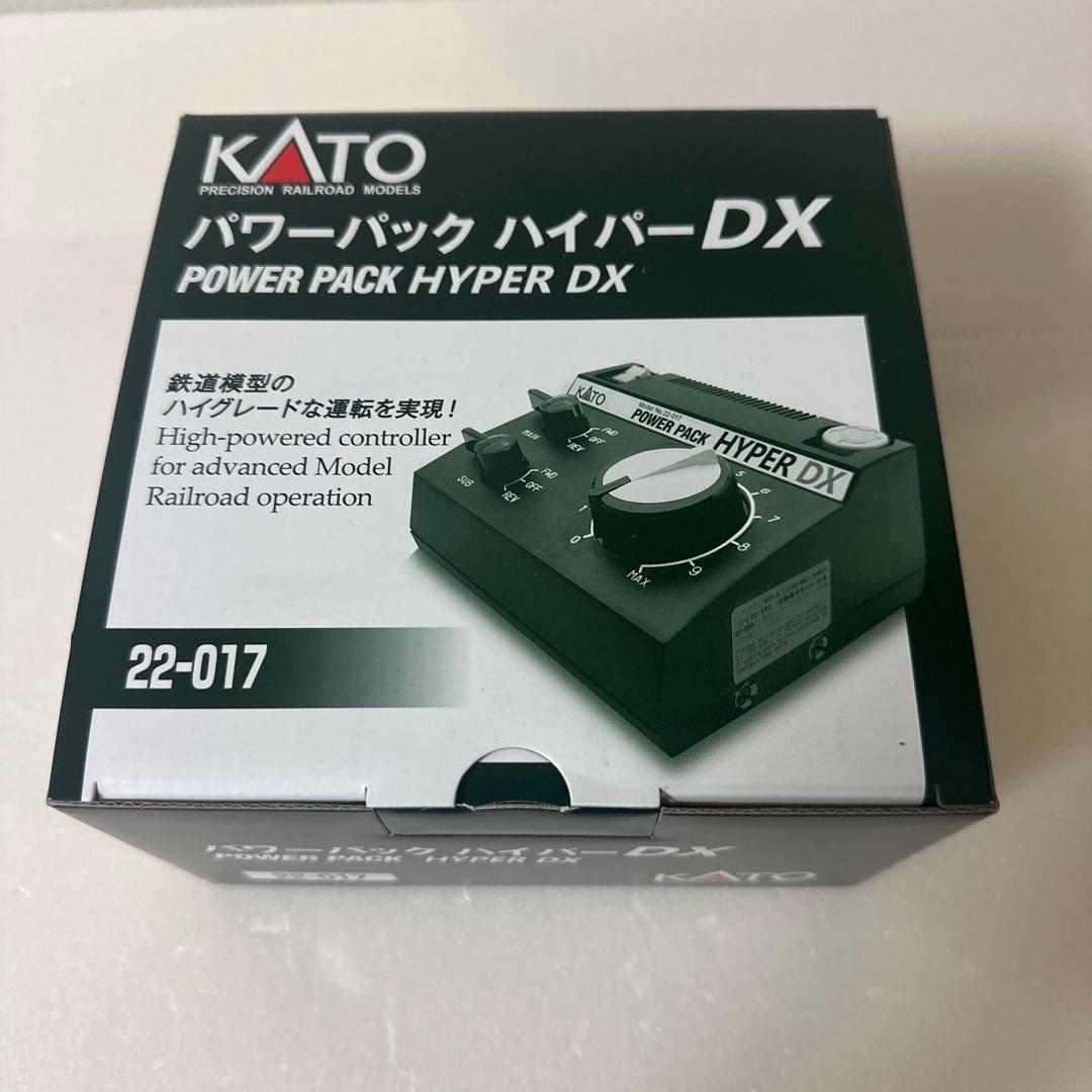KATO パワーパックハイパー DX 22-017②