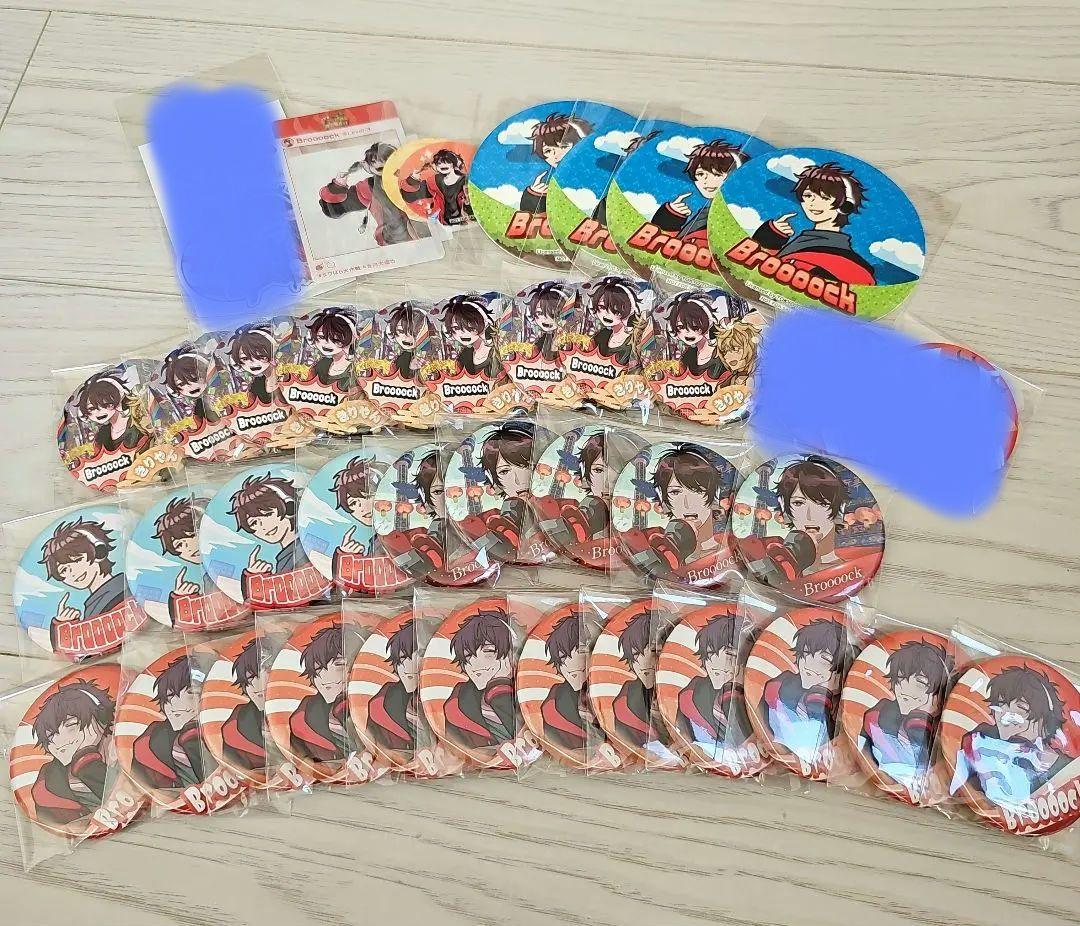 ワイテルズ まとめ売りメンバーごと 最終編集済