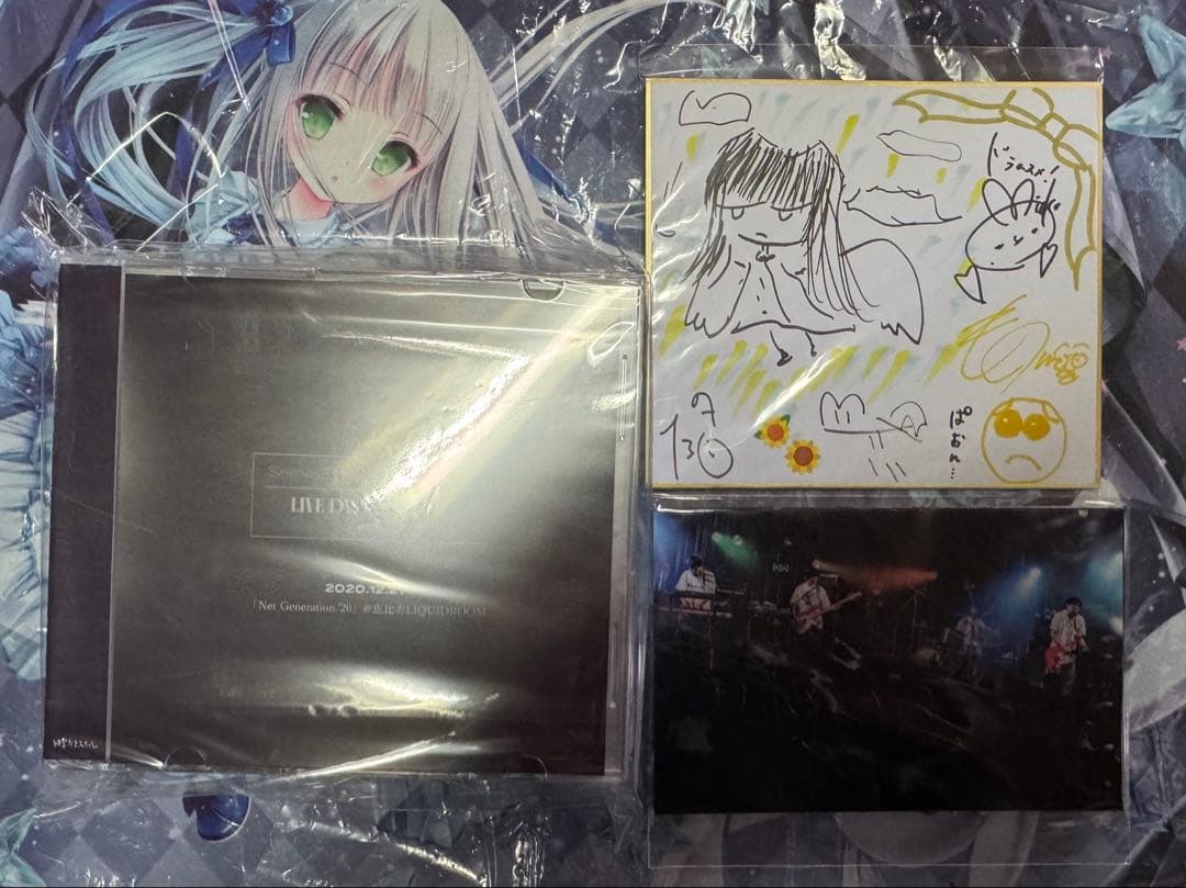 神聖かまってちゃん LIVE DVD記録映像 限定 写真 サイン付き