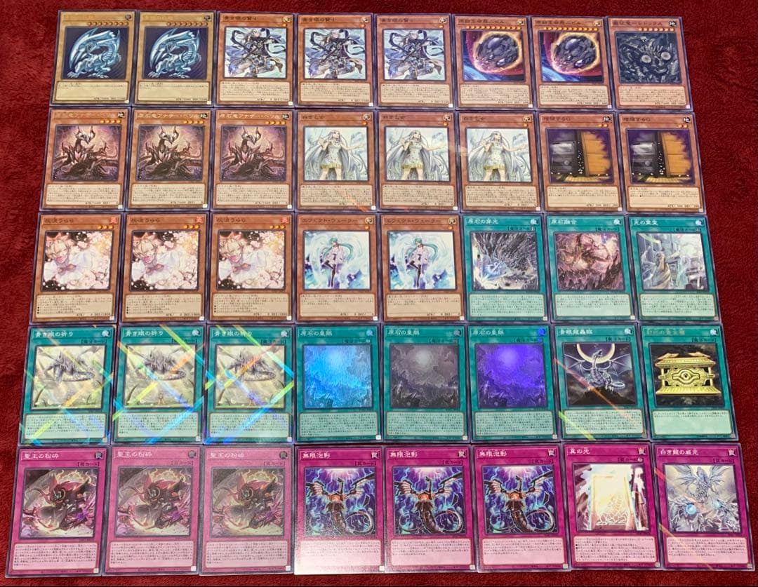 遊戯王　大会構築原石青眼デッキ40枚+E X15枚
