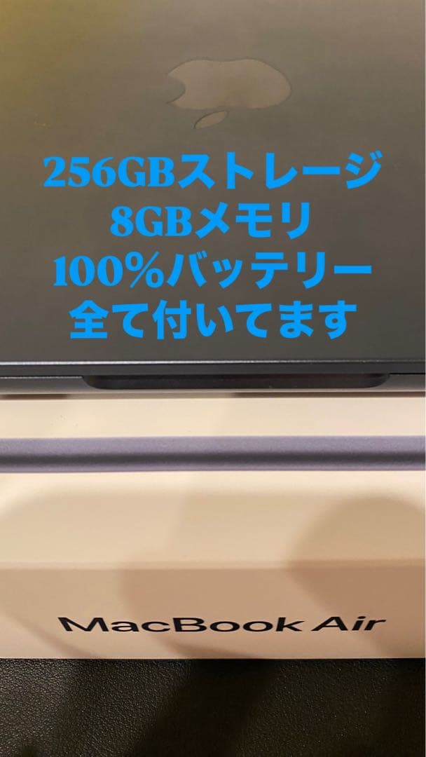 【pomme】Apple MacBook エアーM2ミッドナイトブルー