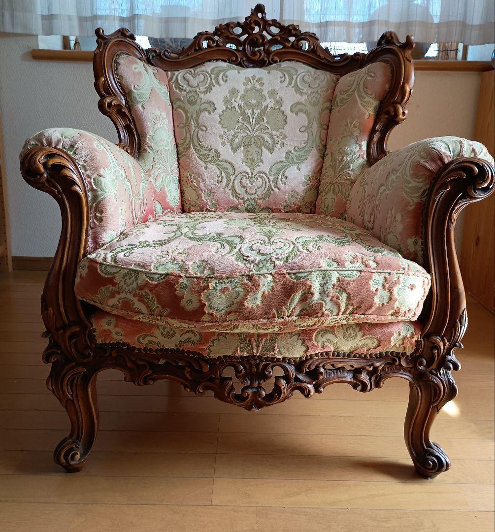 【オーバルD】ロココ調フランスアンティーク肘掛け椅子