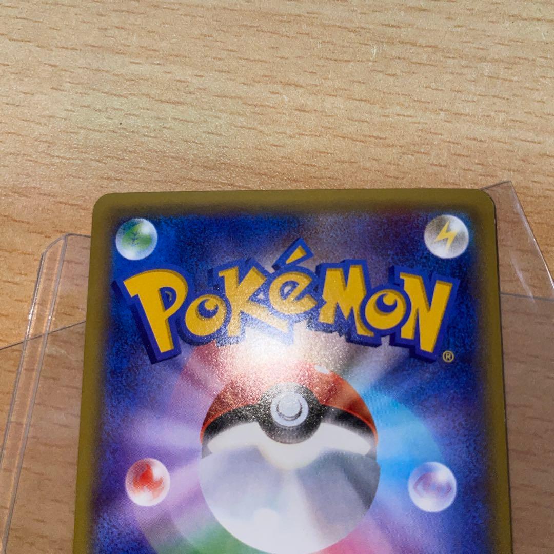 シャワーズ　プロモ