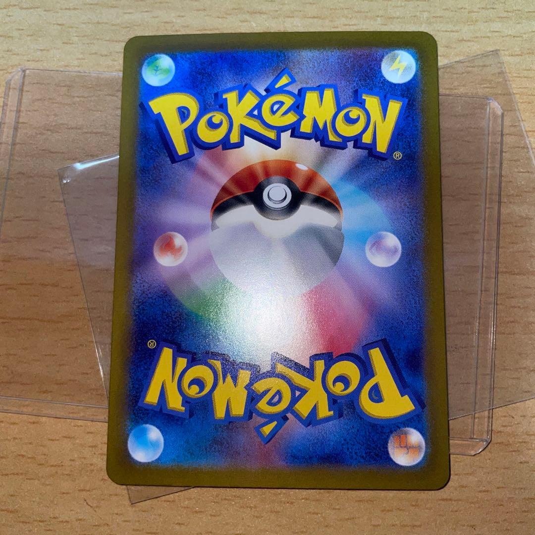 シャワーズ　プロモ