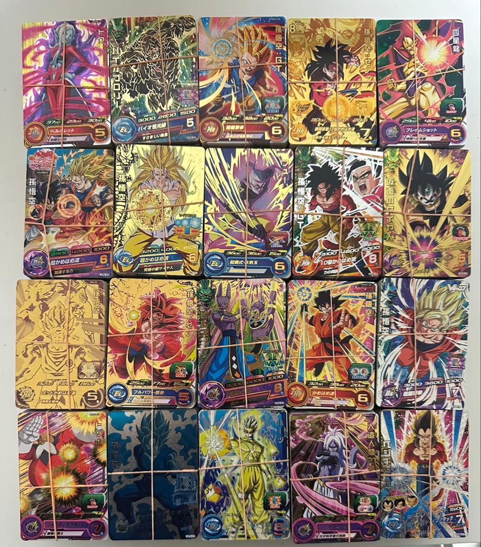 ③ スーパー ドラゴンボールヒーローズ プロモ Pのみ 約2000枚