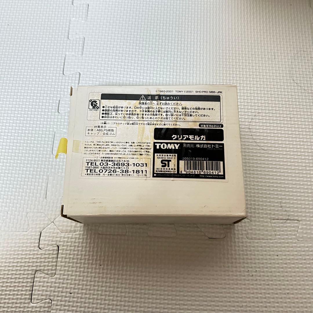 未組立 内袋未開封 ゾイド クリアモルガ ZOIDS モルガ