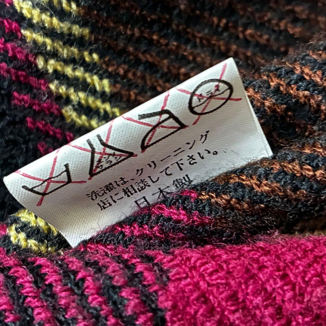 80s ショート レザー ジャケット ブラック リブ VINTAGE 日本製